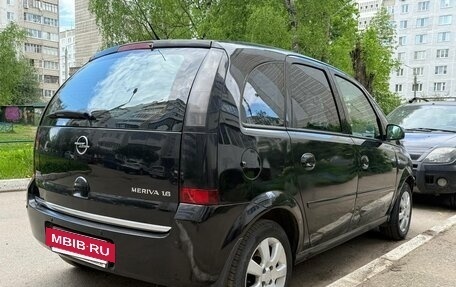 Opel Meriva, 2008 год, 490 000 рублей, 5 фотография