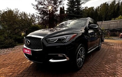 Infiniti QX60 I рестайлинг, 2019 год, 3 500 000 рублей, 1 фотография