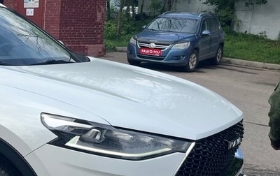 Haval F7x I, 2021 год, 2 400 000 рублей, 1 фотография
