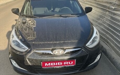 Hyundai Solaris II рестайлинг, 2013 год, 870 000 рублей, 1 фотография