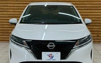 Nissan Note, 2020 год, 1 370 055 рублей, 1 фотография