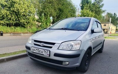 Hyundai Getz I рестайлинг, 2004 год, 250 000 рублей, 1 фотография