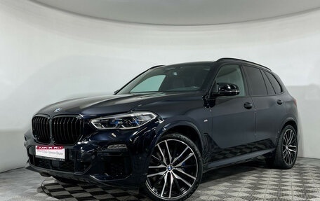 BMW X5, 2020 год, 7 497 000 рублей, 1 фотография