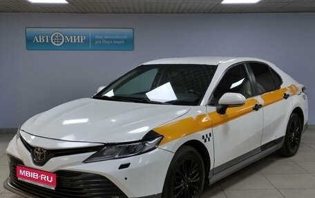 Toyota Camry, 2020 год, 2 192 000 рублей, 1 фотография