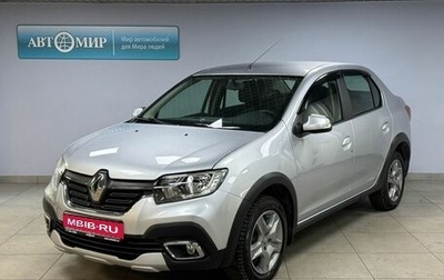 Renault Logan II, 2021 год, 1 450 000 рублей, 1 фотография