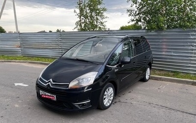 Citroen C4 Picasso II рестайлинг, 2010 год, 545 000 рублей, 1 фотография