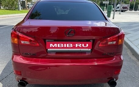Lexus IS II рестайлинг 2, 2008 год, 1 600 000 рублей, 5 фотография