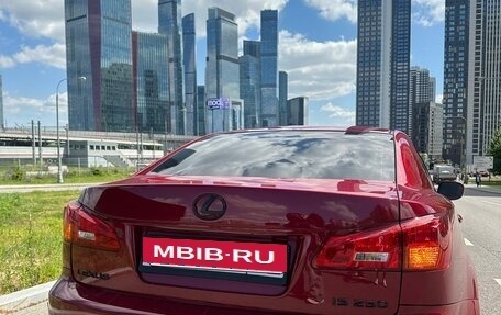 Lexus IS II рестайлинг 2, 2008 год, 1 600 000 рублей, 10 фотография