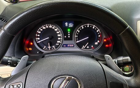Lexus IS II рестайлинг 2, 2008 год, 1 600 000 рублей, 23 фотография