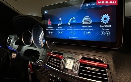 Mercedes-Benz E-Класс, 2014 год, 1 700 000 рублей, 3 фотография