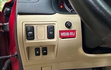 Lexus IS II рестайлинг 2, 2008 год, 1 600 000 рублей, 22 фотография