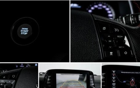 Hyundai Tucson III, 2020 год, 2 950 000 рублей, 14 фотография