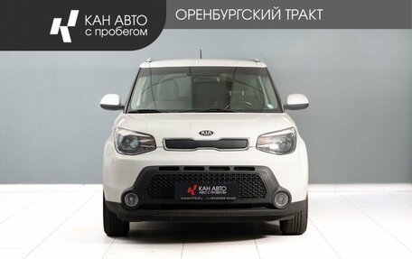 KIA Soul II рестайлинг, 2016 год, 1 480 000 рублей, 2 фотография