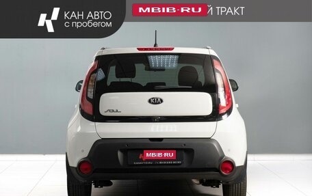 KIA Soul II рестайлинг, 2016 год, 1 480 000 рублей, 4 фотография