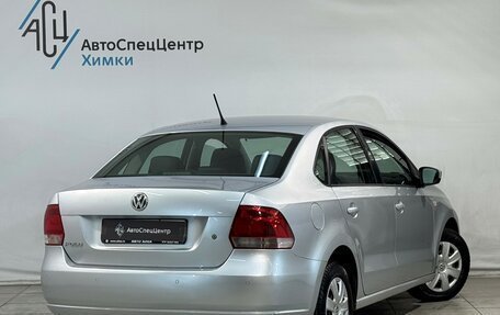 Volkswagen Polo VI (EU Market), 2015 год, 699 800 рублей, 2 фотография