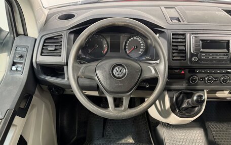 Volkswagen Caravelle T6 рестайлинг, 2019 год, 2 099 800 рублей, 9 фотография