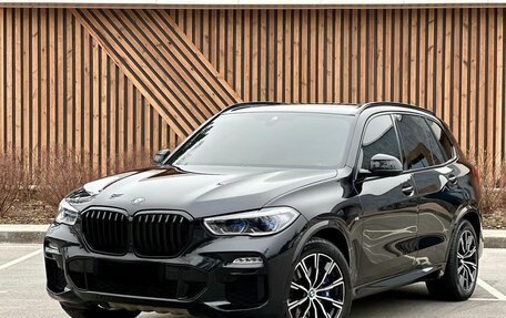 BMW X5, 2022 год, 6 790 000 рублей, 4 фотография