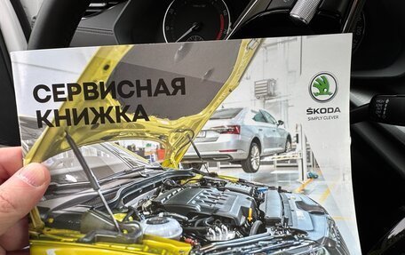Skoda Octavia IV, 2021 год, 2 550 000 рублей, 3 фотография