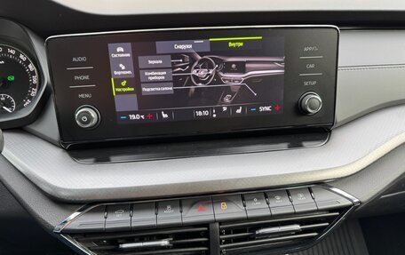 Skoda Octavia IV, 2021 год, 2 550 000 рублей, 37 фотография