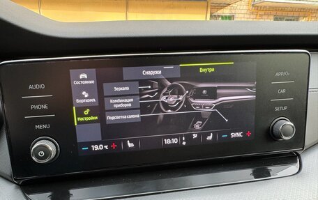 Skoda Octavia IV, 2021 год, 2 550 000 рублей, 38 фотография