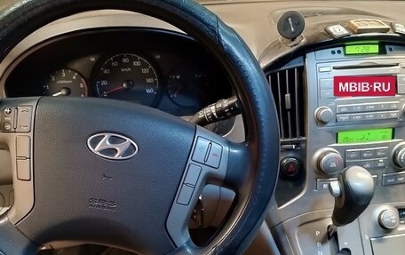 Hyundai Grand Starex Grand Starex I рестайлинг 2, 2015 год, 1 850 000 рублей, 4 фотография