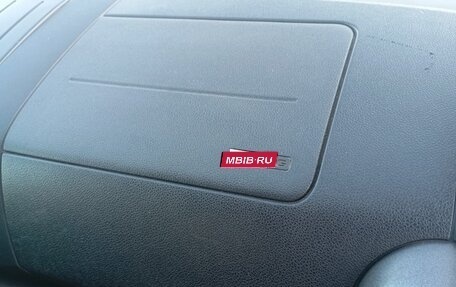 Ford Fusion I, 2004 год, 320 000 рублей, 6 фотография