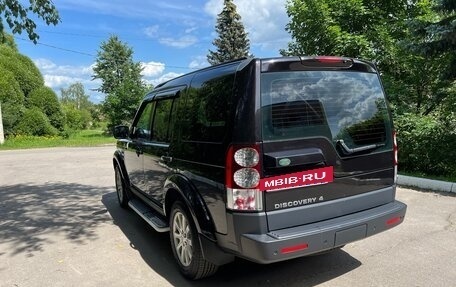 Land Rover Discovery IV, 2009 год, 920 000 рублей, 2 фотография