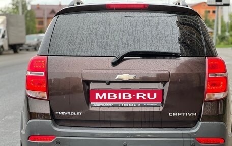 Chevrolet Captiva I, 2015 год, 1 300 000 рублей, 2 фотография