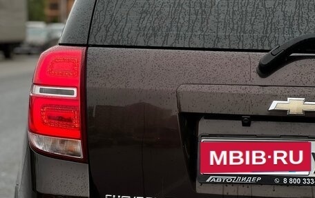 Chevrolet Captiva I, 2015 год, 1 300 000 рублей, 4 фотография
