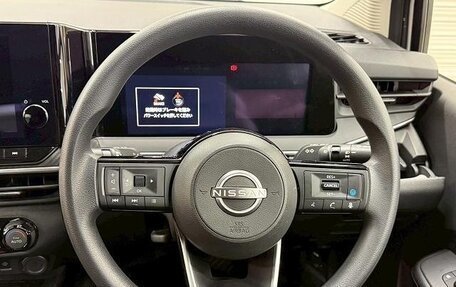 Nissan Note, 2020 год, 1 370 055 рублей, 8 фотография