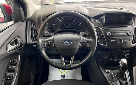 Ford Focus III, 2017 год, 1 295 000 рублей, 13 фотография