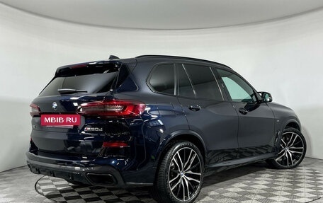 BMW X5, 2020 год, 7 497 000 рублей, 2 фотография