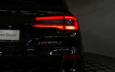 BMW X5, 2020 год, 7 497 000 рублей, 30 фотография
