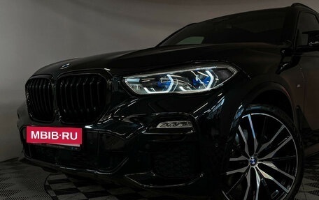 BMW X5, 2020 год, 7 497 000 рублей, 27 фотография