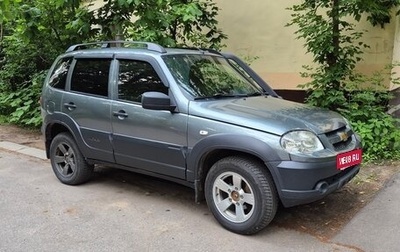 Chevrolet Niva I рестайлинг, 2020 год, 1 000 000 рублей, 1 фотография