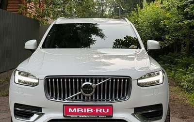 Volvo XC90 II рестайлинг, 2019 год, 5 900 000 рублей, 1 фотография