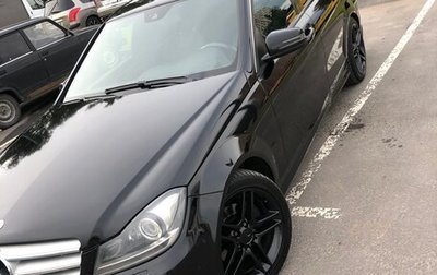 Mercedes-Benz C-Класс, 2013 год, 1 875 000 рублей, 1 фотография