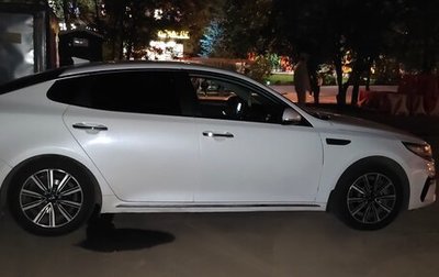 KIA Optima IV, 2019 год, 1 400 000 рублей, 1 фотография