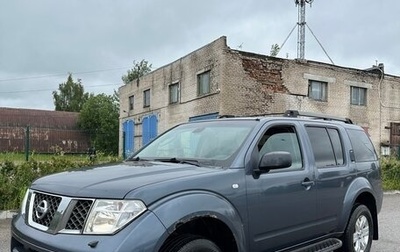 Nissan Pathfinder, 2005 год, 850 000 рублей, 1 фотография