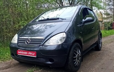 Mercedes-Benz A-Класс, 1998 год, 270 000 рублей, 1 фотография