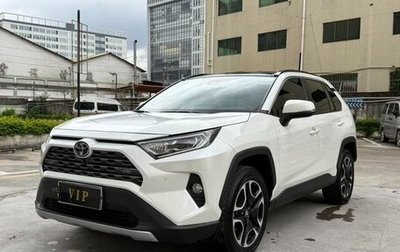 Toyota RAV4, 2022 год, 2 290 000 рублей, 1 фотография
