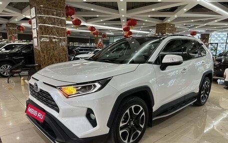 Toyota RAV4, 2022 год, 2 620 000 рублей, 1 фотография