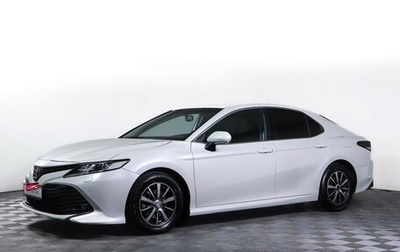 Toyota Camry, 2018 год, 1 725 000 рублей, 1 фотография