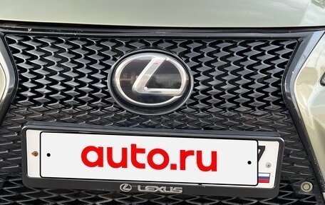 Lexus IS II рестайлинг 2, 2007 год, 1 600 000 рублей, 3 фотография