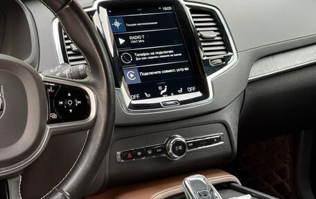 Volvo XC90 II рестайлинг, 2019 год, 5 900 000 рублей, 9 фотография