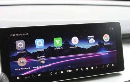 Geely Coolray I, 2021 год, 1 670 000 рублей, 16 фотография