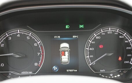 Geely Coolray I, 2021 год, 1 670 000 рублей, 15 фотография