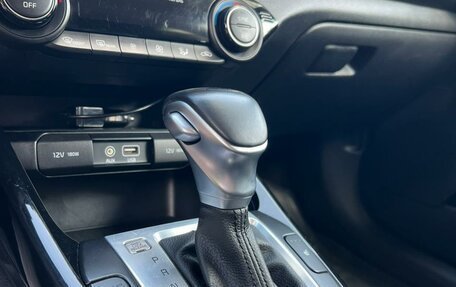 KIA Cerato IV, 2019 год, 2 100 000 рублей, 13 фотография