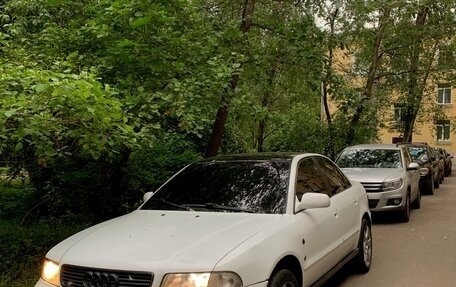 Audi A4, 1996 год, 237 000 рублей, 2 фотография