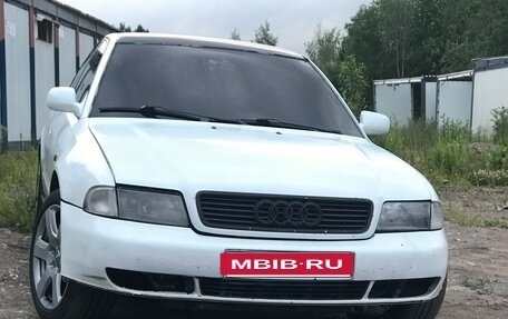 Audi A4, 1996 год, 237 000 рублей, 12 фотография